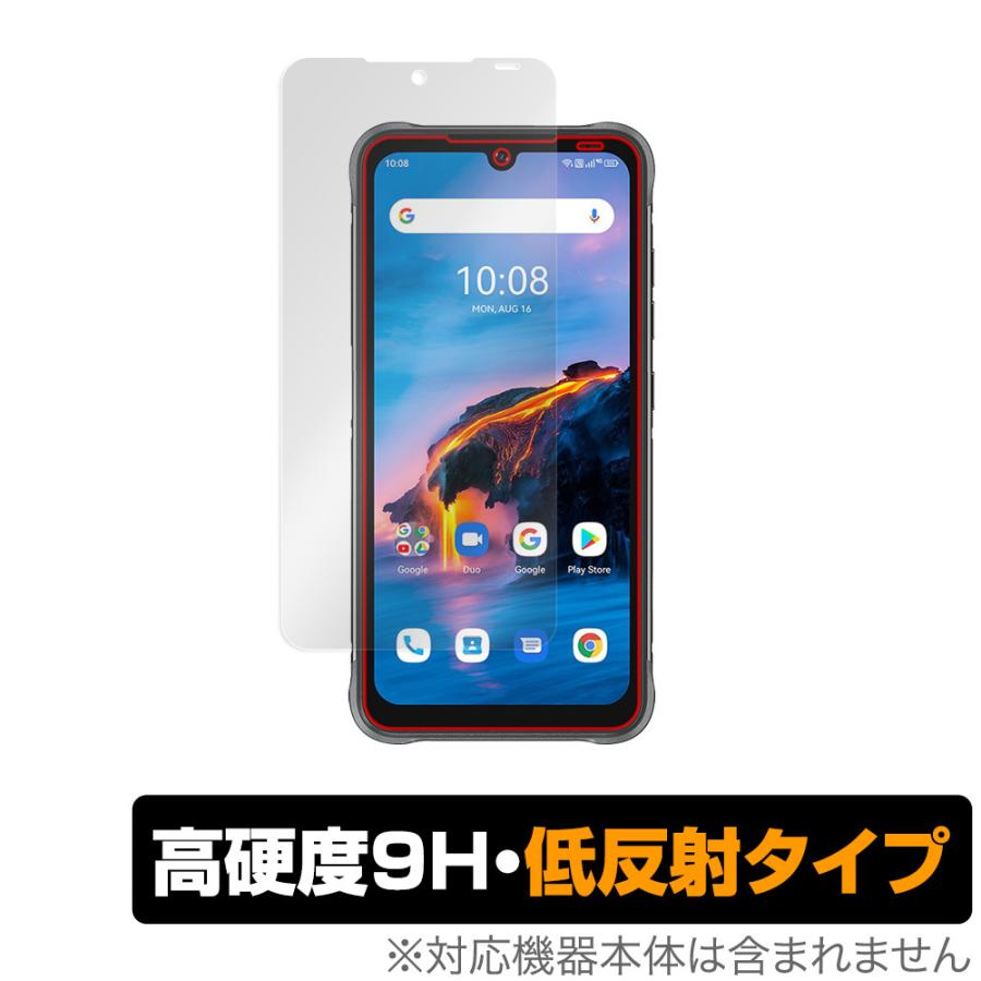 UMIDIGI BISONの商品一覧 通販 - Yahoo!ショッピング UMIDIGI BISONの商品一覧 通販 - Yahoo!ショッピング