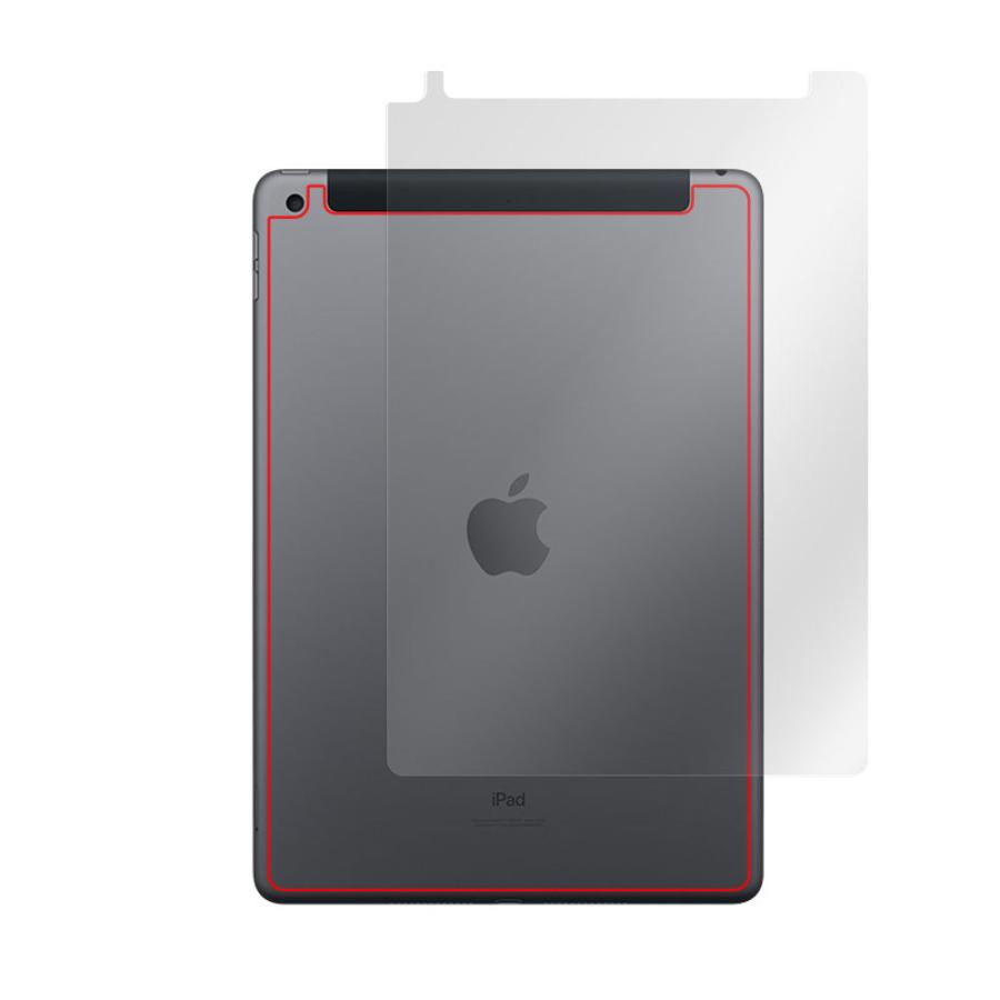 iPad 第9世代 Wi-Fi + Cellular モデル 背面 保護 フィルム OverLay 9H 