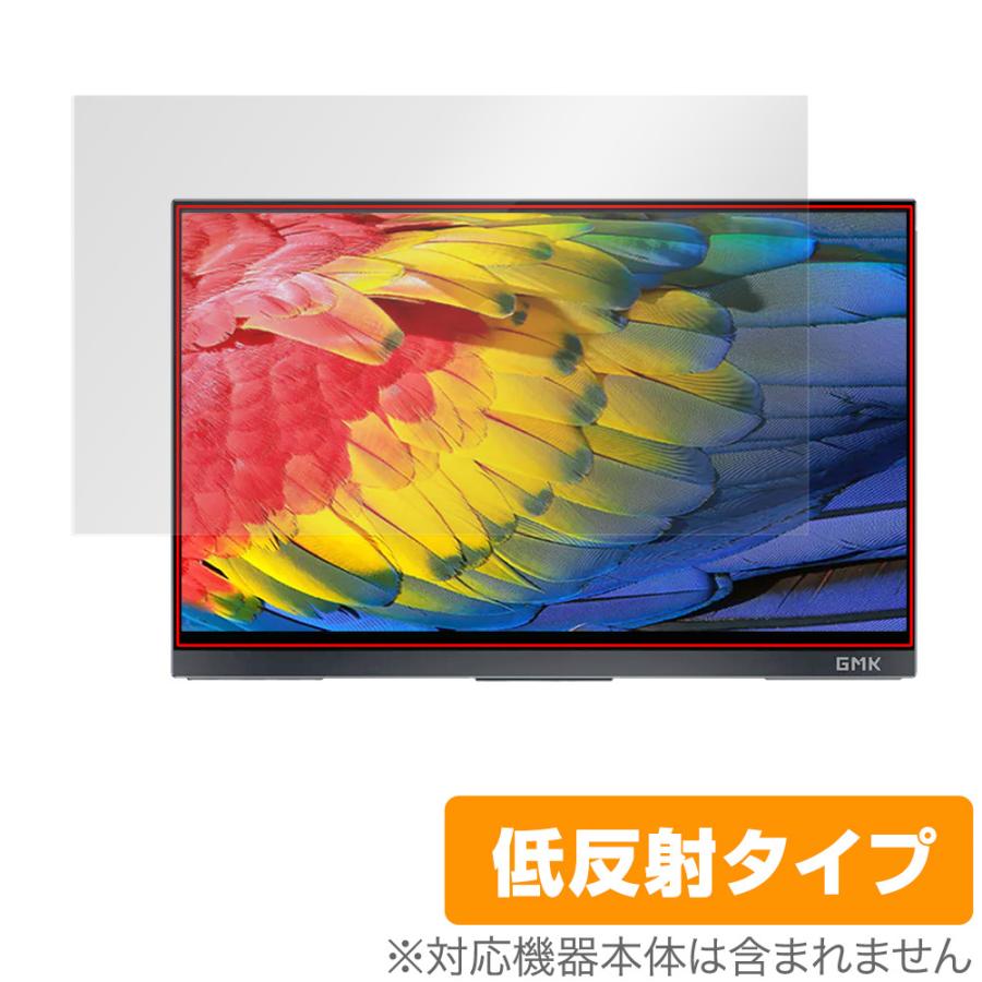 GMK 15.6インチ 4Kモバイルモニター タッチスクリーン Xpanel2 【公式