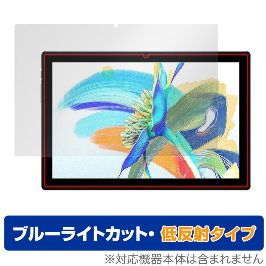 TECLAST Teclast M40 Pro 保護 フィルム OverLay Eye Protector 低反射