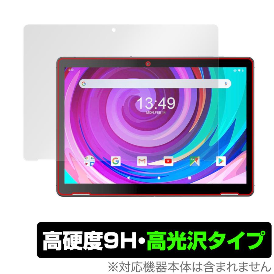 おトク情報がいっぱい Winnovo T10 保護 フィルム Overlay 9h Brilliant For タブレット 高硬度で透明感が美しい高光沢タイプ Cisama Sc Gov Br
