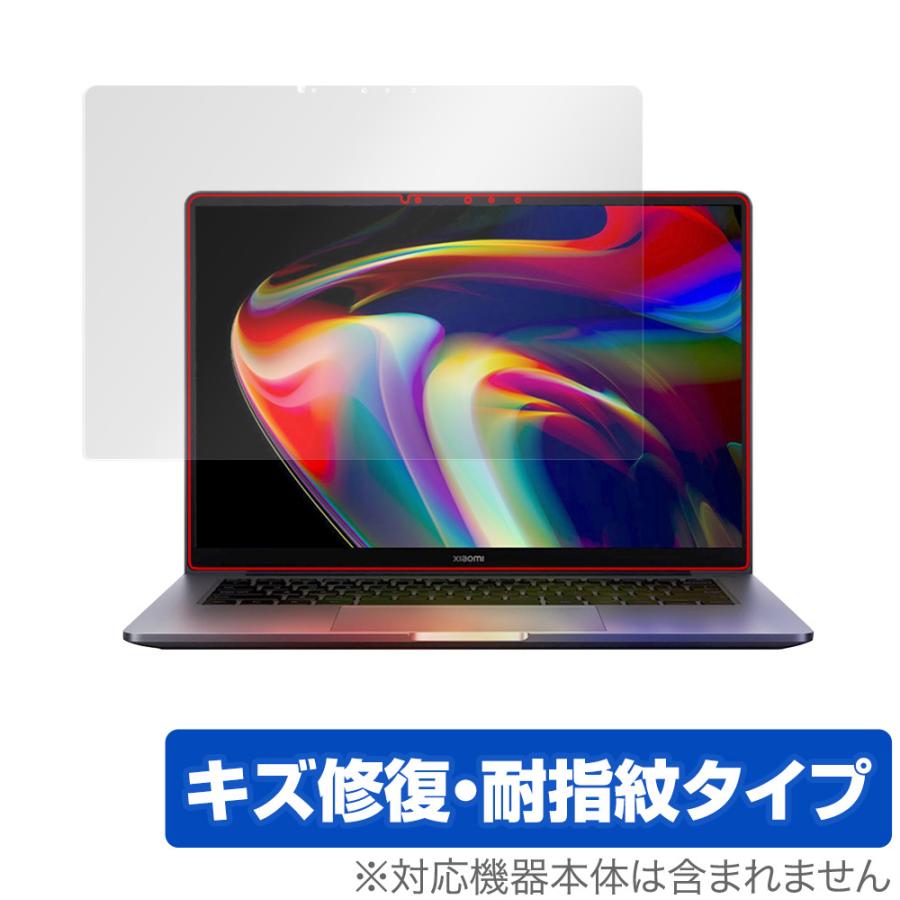 Xiaomi Mi Notebook Pro 14 (2021) 保護 フィルム OverLay Magic for シャオミー ミー ノートブック プロ 14 キズ修復 耐指紋コーティング｜visavis