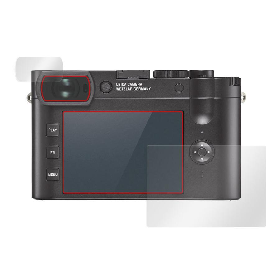 LEICA ライカQ2 保護 フィルム OverLay Magic for LEICA ライカ デジタルカメラ Q2 液晶保護 キズ修復 耐指紋 防指紋 コーティング｜visavis｜03