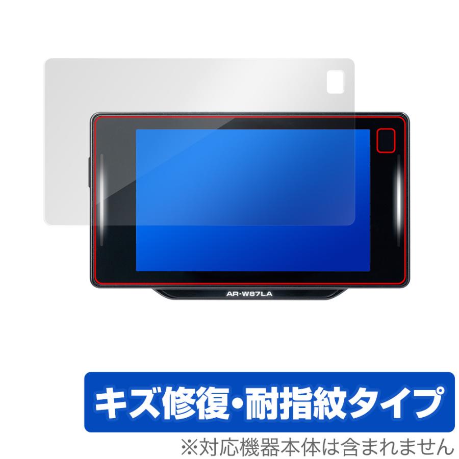 CELLSTAR ASSURA AR-W87LA 保護 フィルム OverLay Magic for セルスター セーフティレーダー アシュラ キズ修復 防指紋 コーティング｜visavis