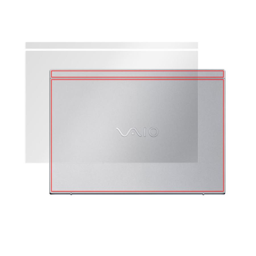 VAIO SX12 (2022/2021) 天板 保護 フィルム OverLay Magic for バイオ SX12 12.5型ワイド 本体保護フィルム 傷修復 指紋防止 コーティング｜visavis｜03