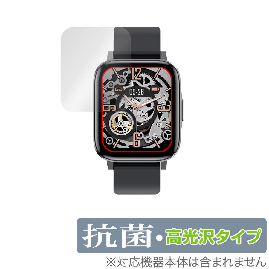 FIPRIN Smart Watch 7044 F60 保護 フィルム OverLay 抗菌 Brilliant for FIPRIN スマートウォッチ SmartWatch Hydro Ag+ 抗菌 抗ウイルス 高光沢｜visavis