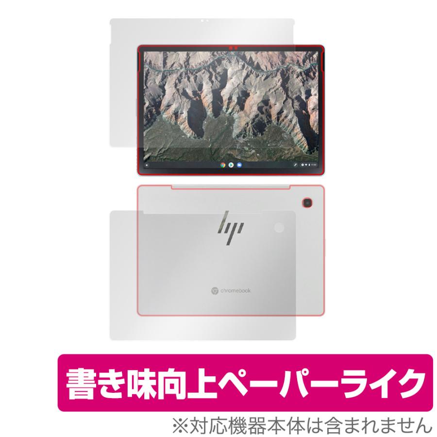 HP Chromebook x2 11-da0000 シリーズ Wi-Fiモデル 表面 背面 フィルム セット OverLay Paper for クロームブック 紙のような描き心地｜visavis