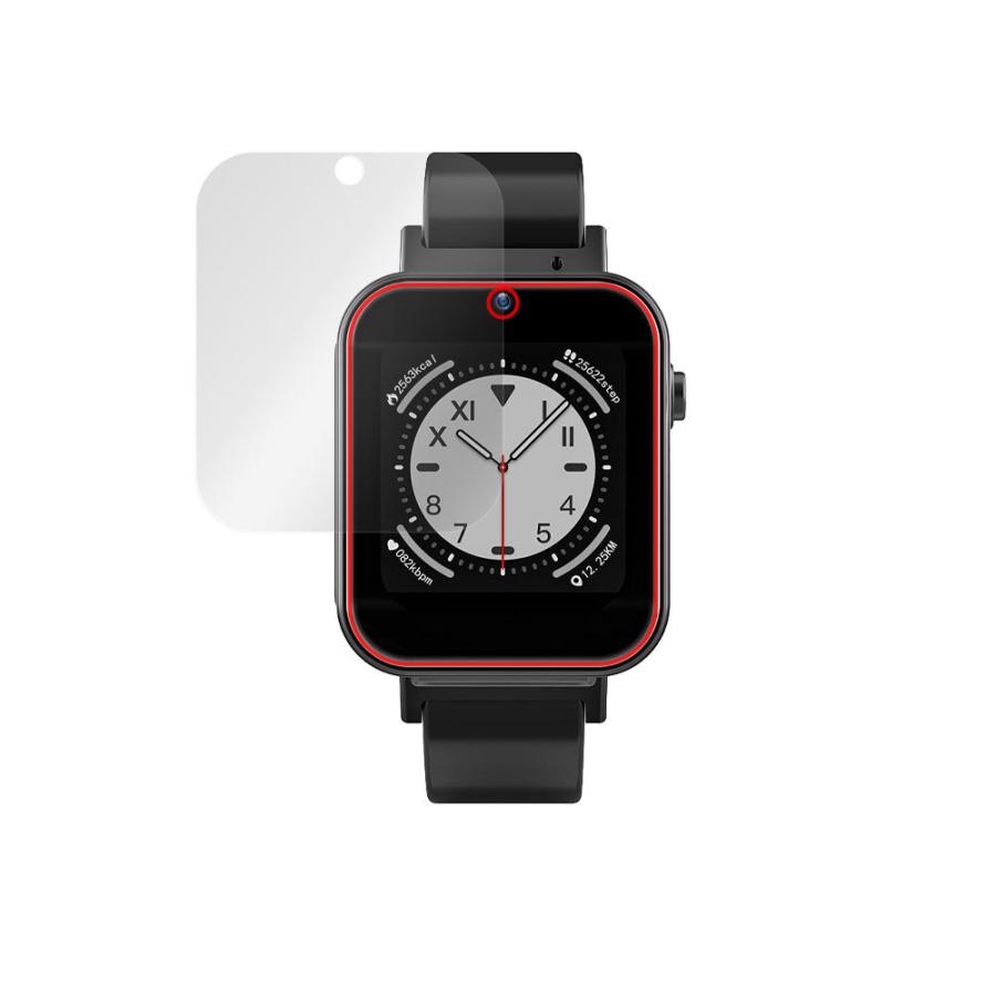 Rogbid Air 保護 フィルム OverLay FLEX 高光沢 for Rogbid Air スマートウォッチ 液晶保護 曲面対応 柔軟素材 衝撃吸収 | ミヤビックス | 02