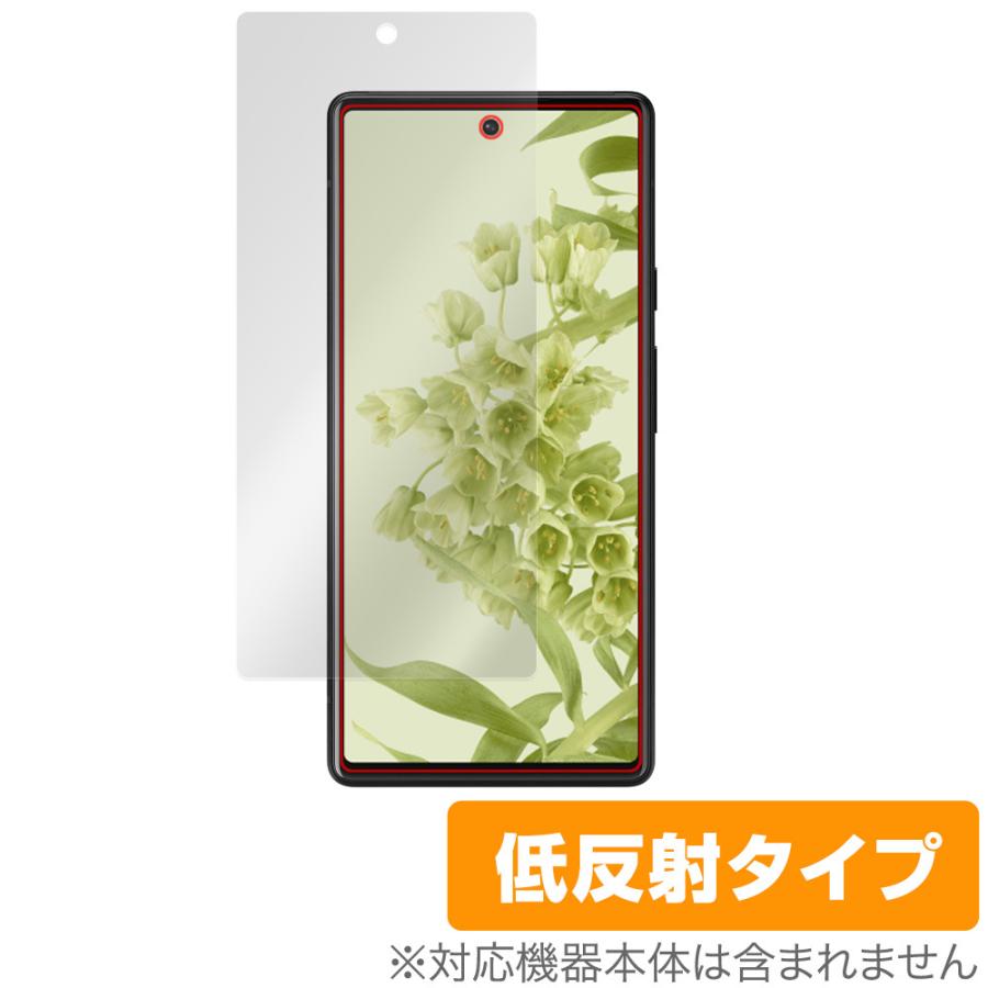 Google Pixel 6 指紋認証対応 保護 フィルム Overlay Plus For グーグル ピクセル6 Pixel6 液晶保護 アンチグレア 低反射 非光沢 防指紋 ビザビ Yahoo 店 通販 Yahoo ショッピング