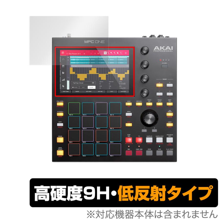AKAI Professional MPC ONE 保護 フィルム OverLay 9H Plus for アカイ 