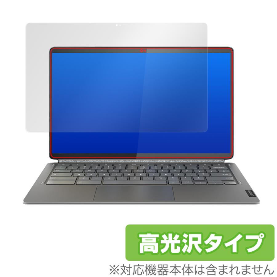 Lenovo Chromebook Duet Gen 9 表面 背面 フィルム OverLay Absorber 高光沢 for レノボ クロームブック 衝撃吸収 Lenovo Chromebook Duet Gen 9 保護 フィルム OverLay Paper for レノボ クロームブック 書き味向上  紙のような描き心地の通販はau PAY マーケット - 【レビューで＋P1%キャンペーン中】ビザビ | au PAY マーケット－通販サイト