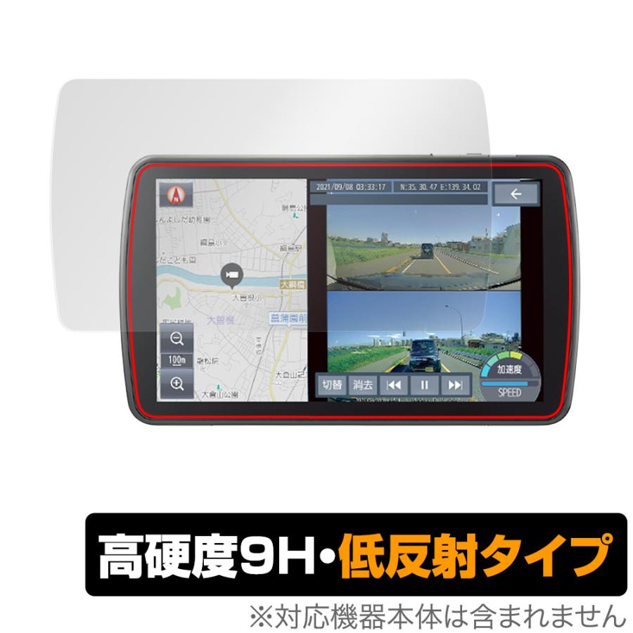 Panasonic カーナビステーション Strada Fシリーズ CN-F1D9GD CN 