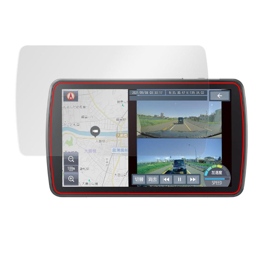 Panasonic Strada F CN-F1D9HD 保護 フィルム OverLay 9H Plus for パナソニック カーナビ ストラーダ 9H 高硬度 低反射|visavis|03