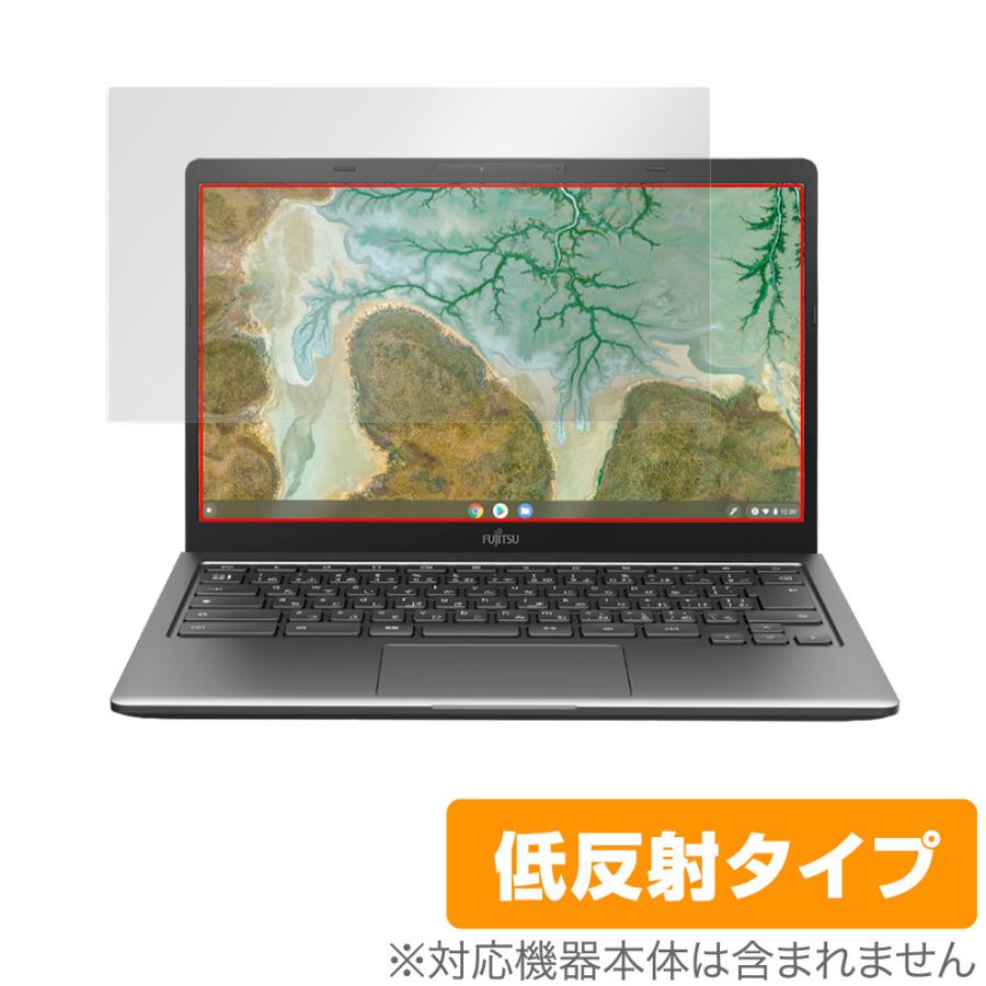 Fujitsu FMV Chromebook 14F / WM1/F3 保護 フィルム OverLay Plus for