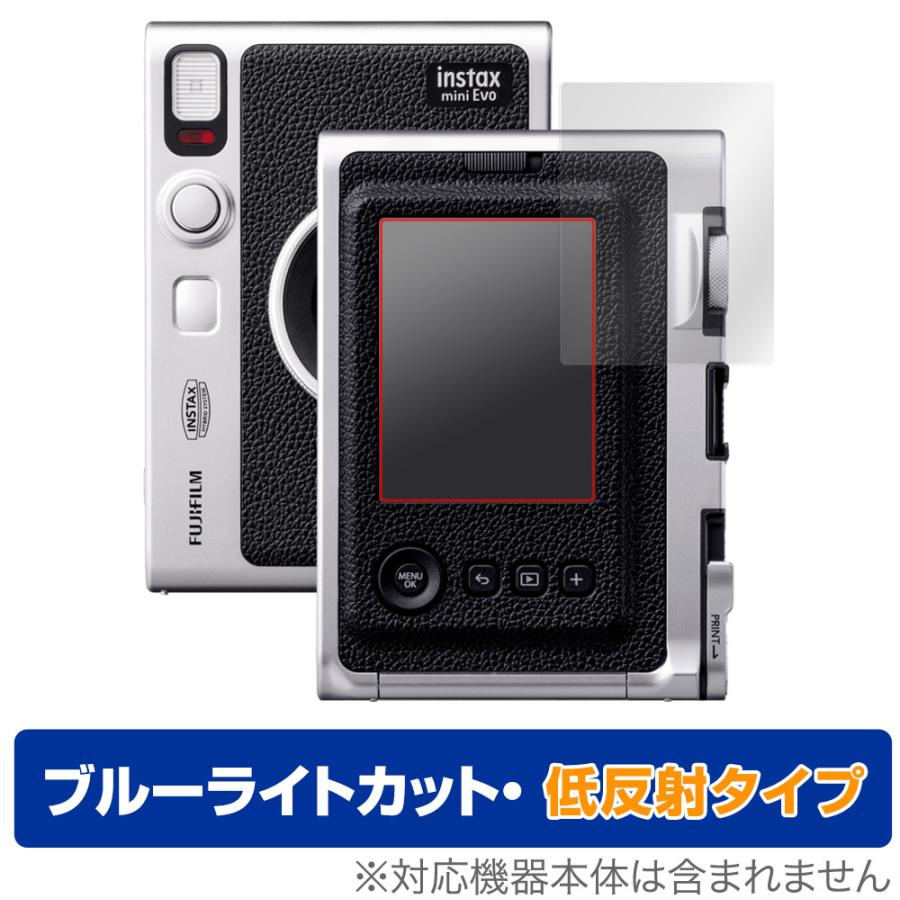 instax FUJIFILM チェキ mini Evo 保護 フィルム OverLay Eye