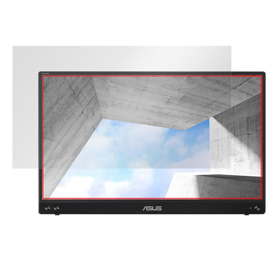 ZenScreen ASUS MB16ACV 保護 フィルム OverLay Brilliant for