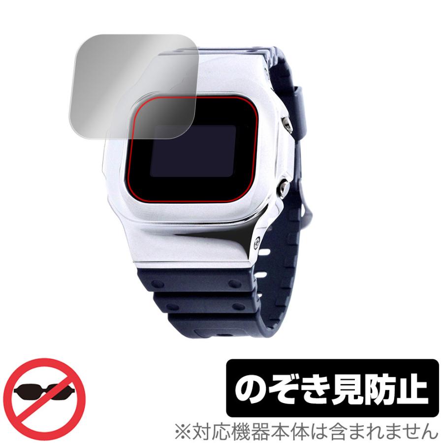 G-SHOCK DAMUE カスタムG-SHOCK 5600 保護 フィルム OverLay Secret 