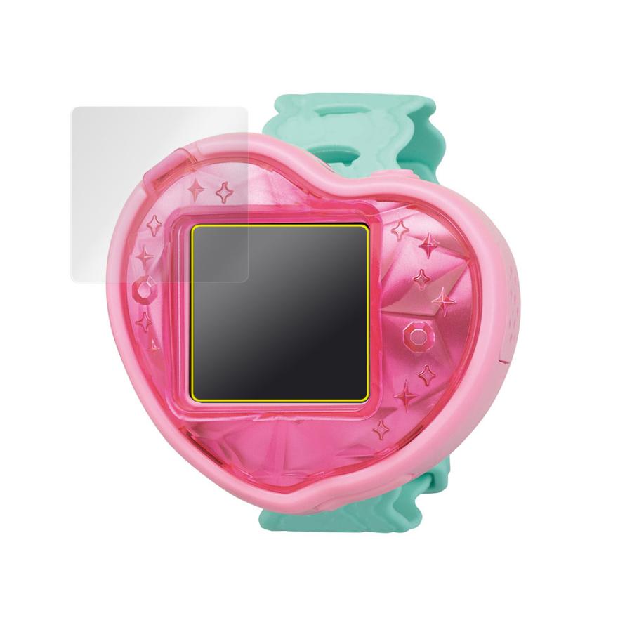 つくっておせわして ハートキュアウォッチ 保護 フィルム OverLay Eye Protector 9H for デリシャスパーティ プリキュア 9H 高硬度 ブルーライトカット | ミヤビックス | 02