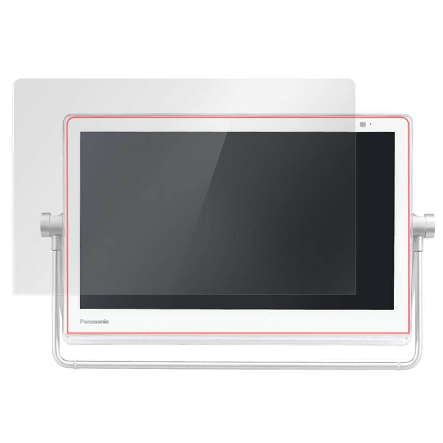 プライベート・ビエラ UN-15LD11 UN-15L11 等 保護 フィルム OverLay Magic for プライベートビエラ キズ修復 耐指紋 防指紋 コーティング | プライベート・ビエラ | 02