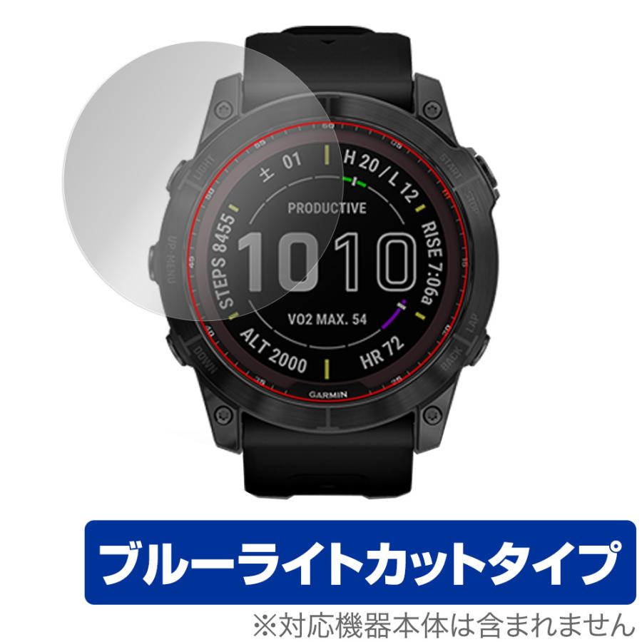 Garmin fenix7x sapphire dual power