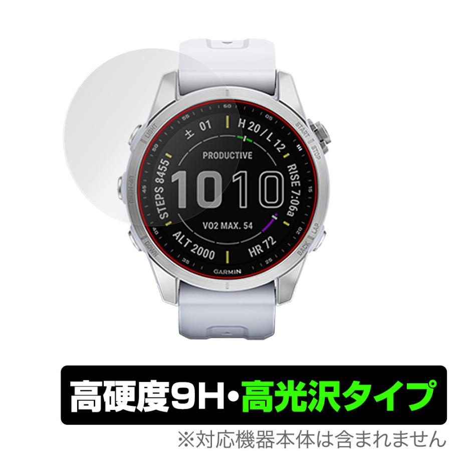 GARMIN fenix 7S fenix 7S Sapphire Dual Power 保護 フィルム OverLay  