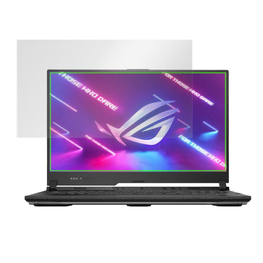 ASUS ROG Strix SCAR 17 G733QS 保護 フィルム OverLay Brilliant for エイスース ROG ストリクス SCAR17 G733QS 液晶保護 防指紋 高光沢 | STRIX（ASUS） | 02