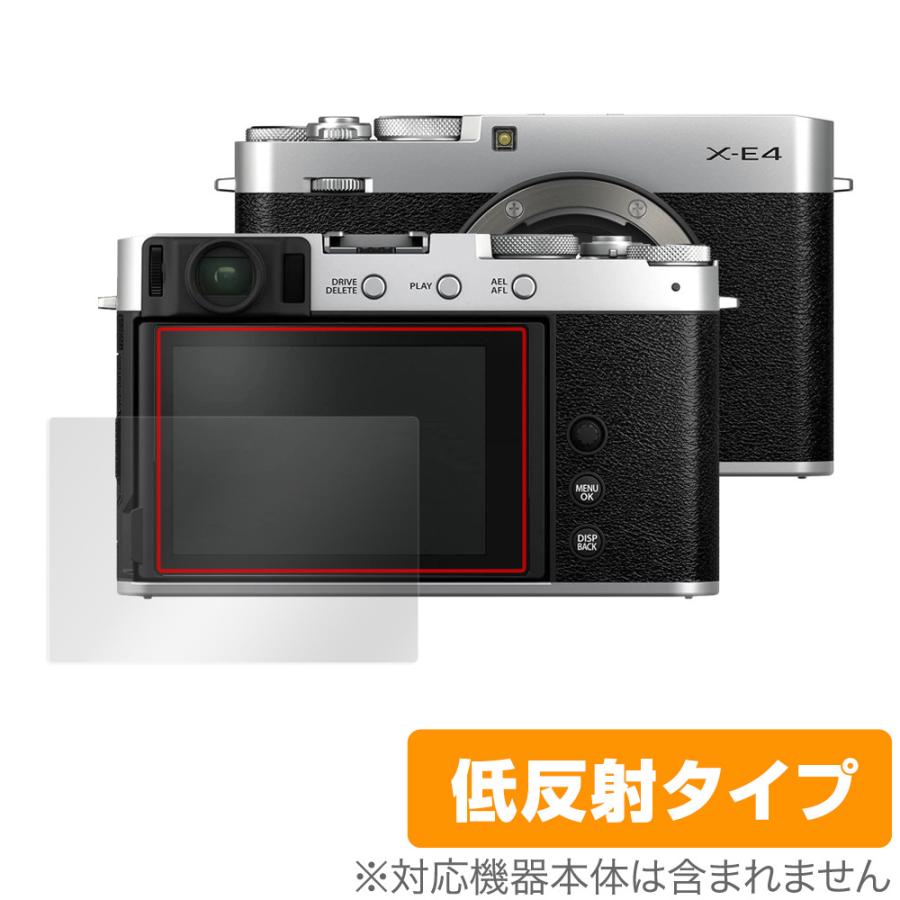 ミヤビックス FUJIFILM ミラーレスデジタルカメラ X-E4 X-T4 保護 
