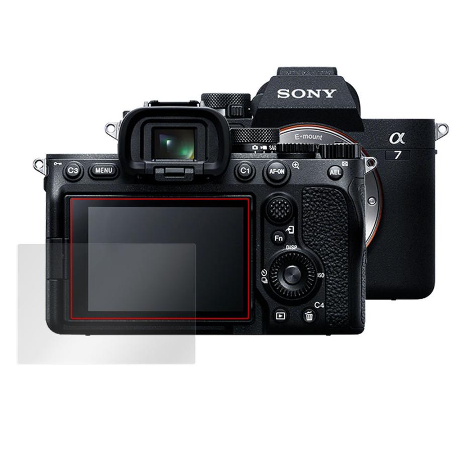品質保証 SONY デジタル一眼カメラ α7 IV 保護 フィルム OverLay 9H Plus for ソニー デジカメ  高硬度で映りこみを低減する低反射タイプ umb.digital