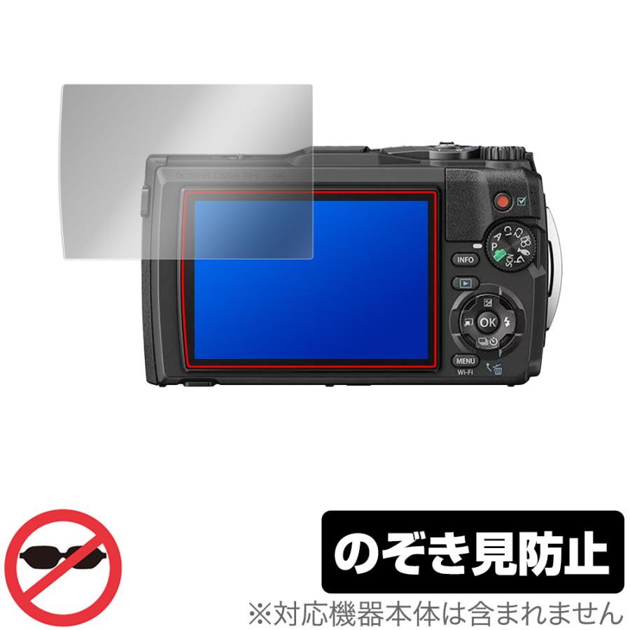 Tough（オリンパス） OLYMPUS コンパクトデジタルカメラ Tough TG-6 