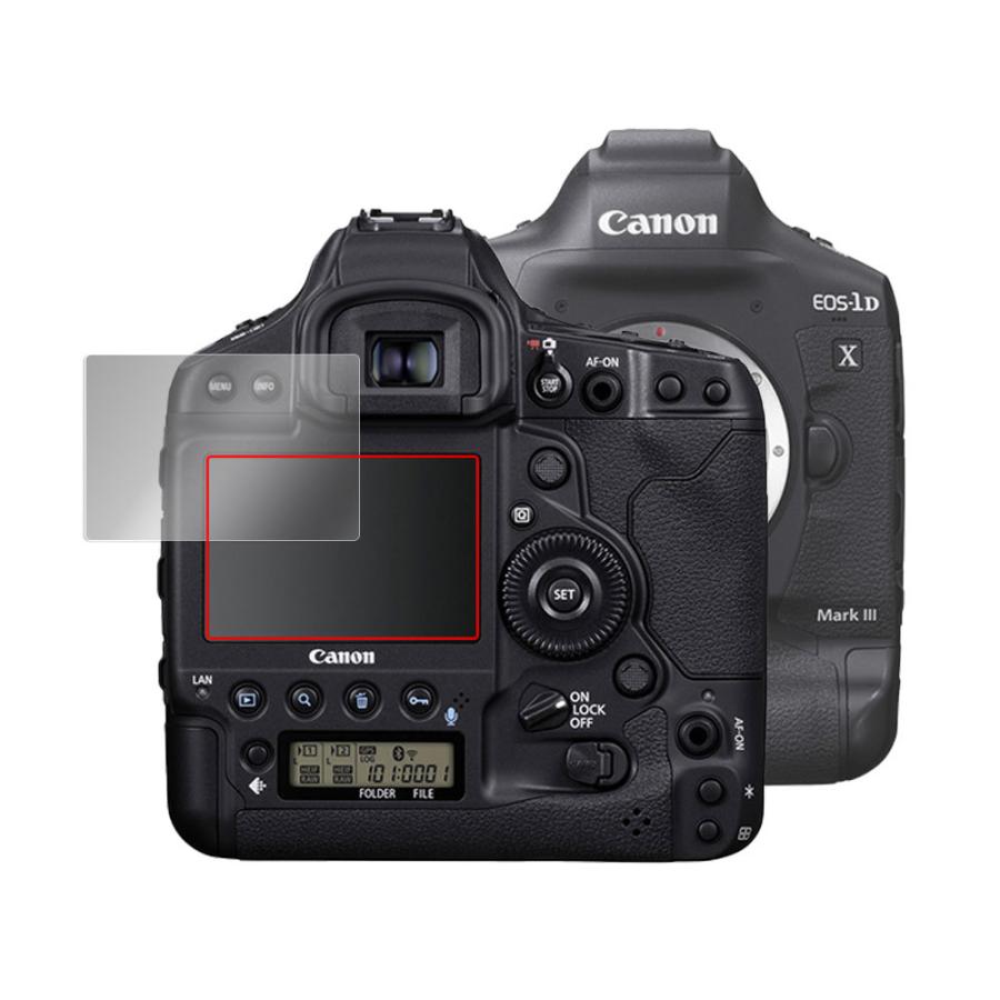 Canon EOS-1D X Mark III 保護 フィルム OverLay Secret キヤノン イオス-1D X マーク3 プライバシーフィルター のぞき見防止｜visavis｜03