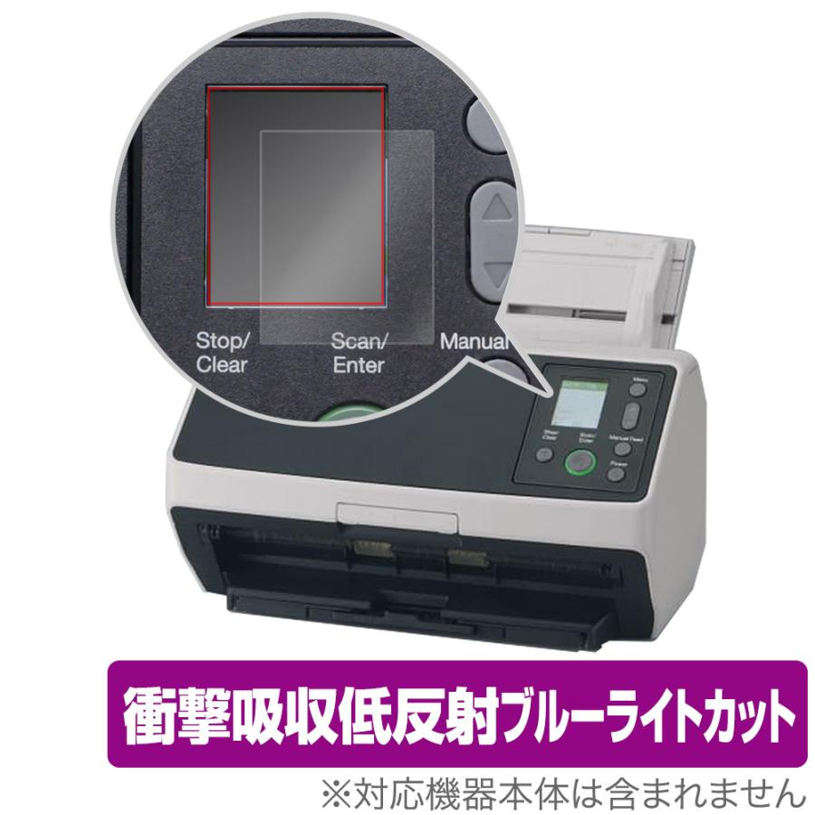 Fujitsu fi-8190 スキャナー FUJITSUfi-8190イメージスキャナーユーザーガイド