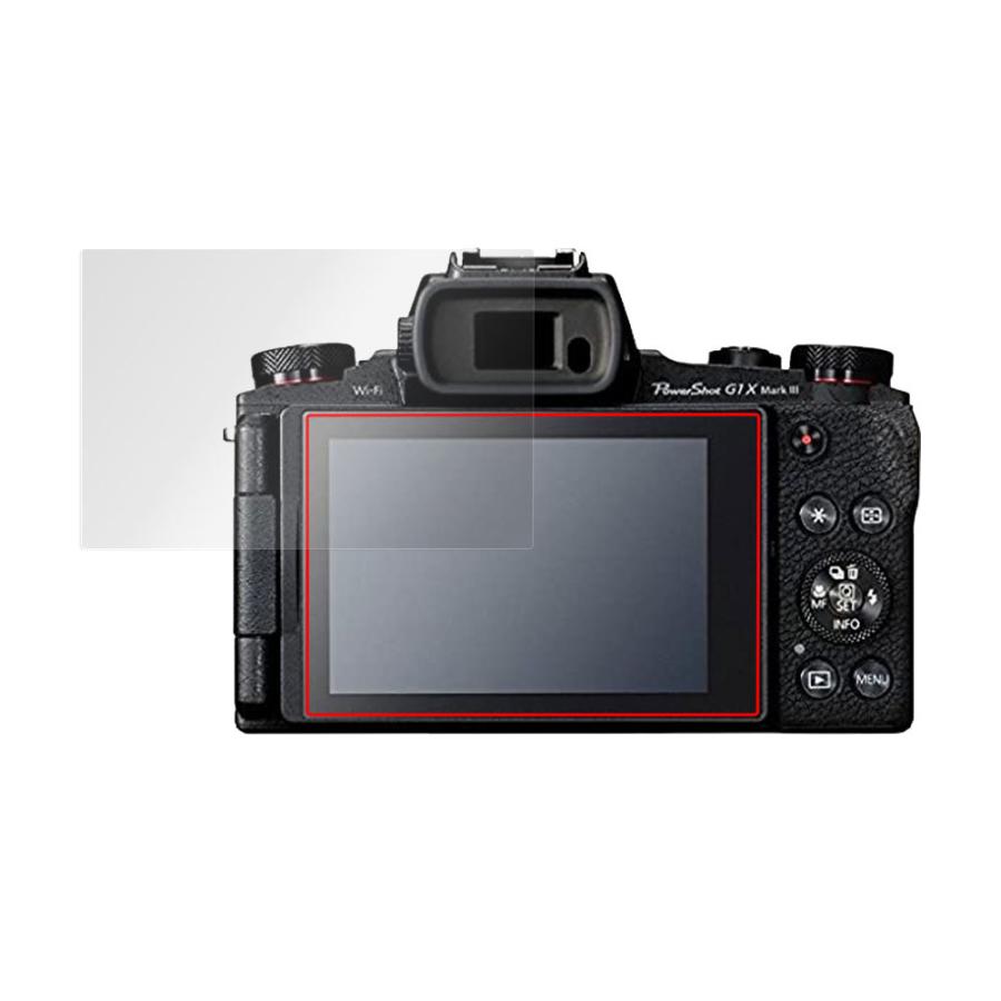 Canon PowerShot G1 X Mark III G5 X Mark II G9 X Mark II 保護 フィルム OverLay Paper for キヤノン パワーショット ペーパーライク｜visavis｜03