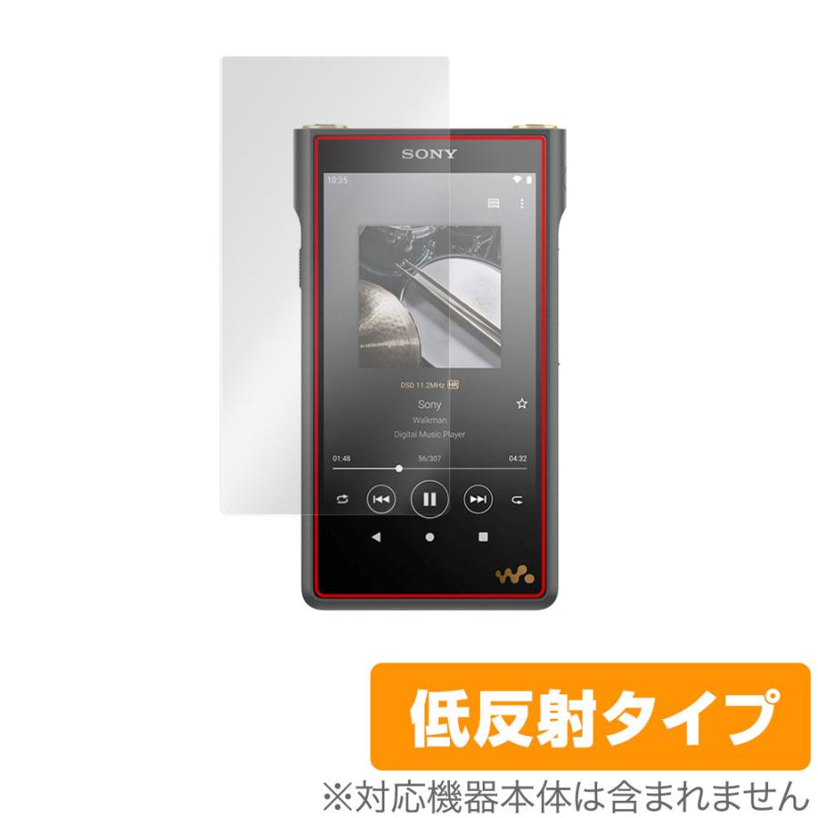 WALKMAN WM1シリーズ SONY ウォークマン NW-WM1ZM2 NW-WM1AM2