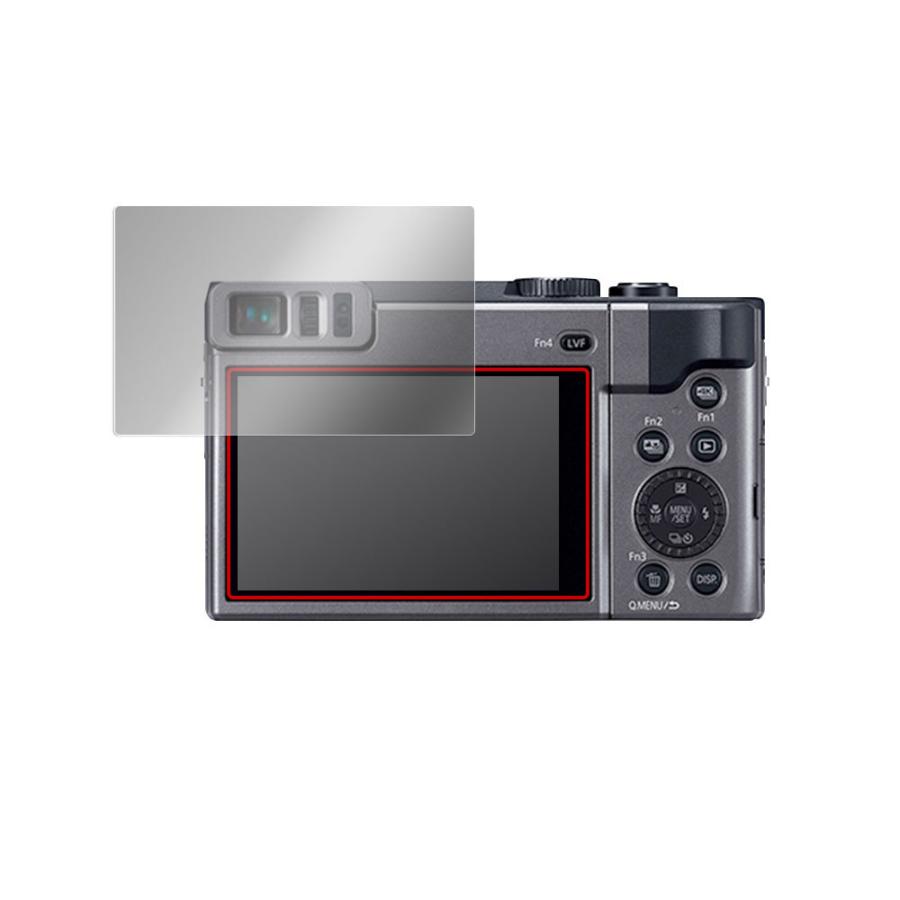 LUMIX DC-TZ99 DC-TZ95 DC-TZ90 FZ1000II DC-FZ1000M2 保護