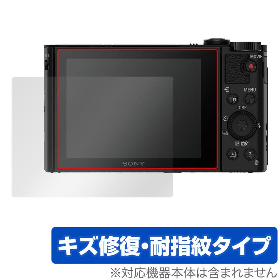 SONY Cyber-shot DSC-HX90V DSC-WX500 保護 フィルム OverLay Magic for ソニー サイバーショット DSCHX90V DSCWX500 キズ修復 防指紋｜visavis