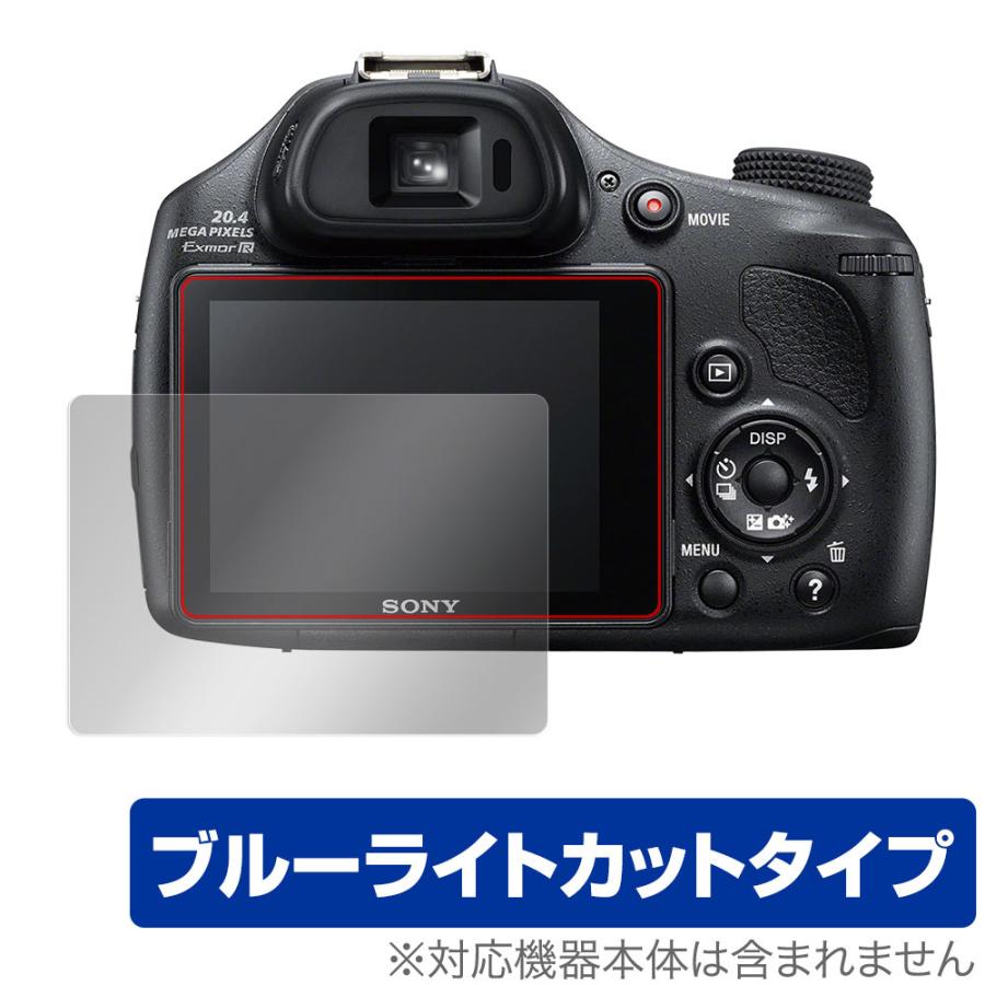 Protector De Pantalla BROTECT AirGlass Para Sony Cyber-Shot DSC-HX400V - 3 Unidades, Dureza 9H, Antiarañazos