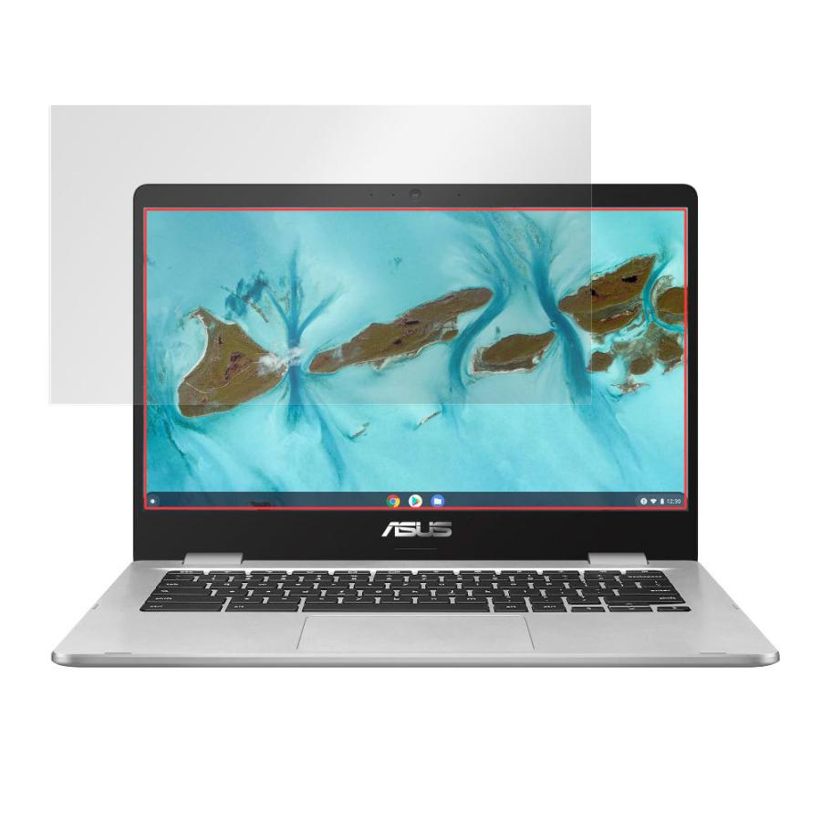 ASUS Chromebook C424MA 保護 フィルム OverLay 9H Brilliant for エイスース ChromebookC424MA 9H 高硬度で透明感が美しい高光沢タイプ｜visavis｜03