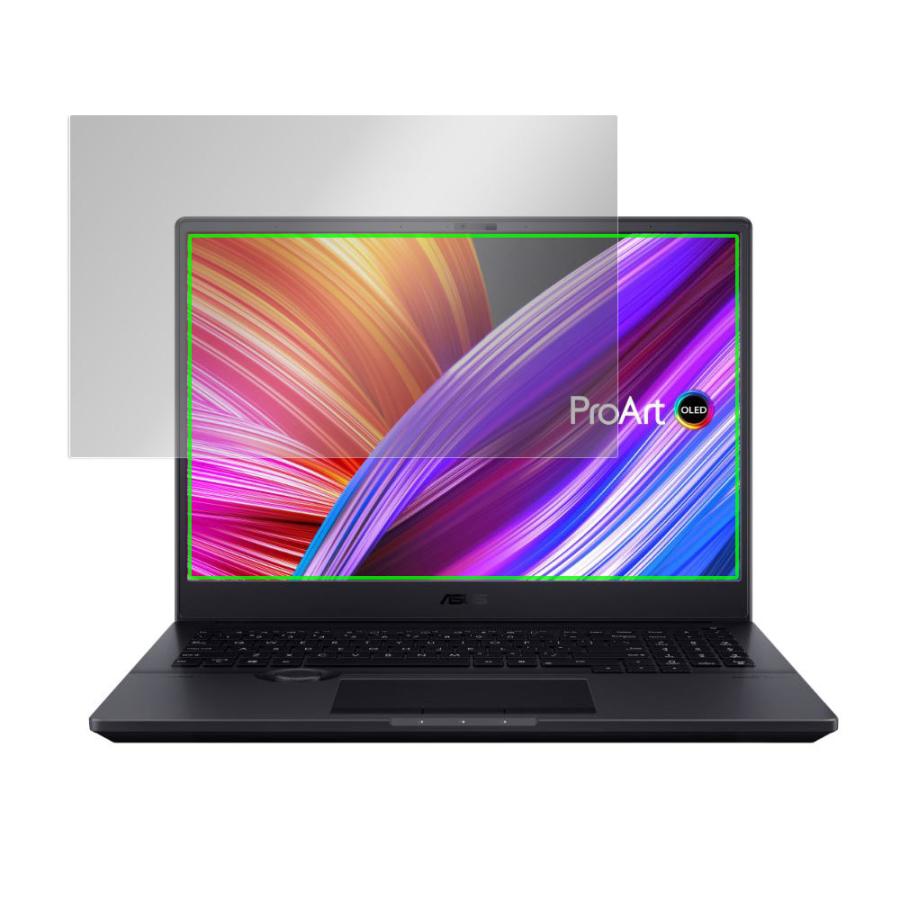 ASUS ProArt Studiobook Pro 16 OLED ProArt Studiobook 16 OLED 保護 フィルム OverLay Eye Protector for エイスース ProArtStudiobook ブルーライトカット｜visavis｜03