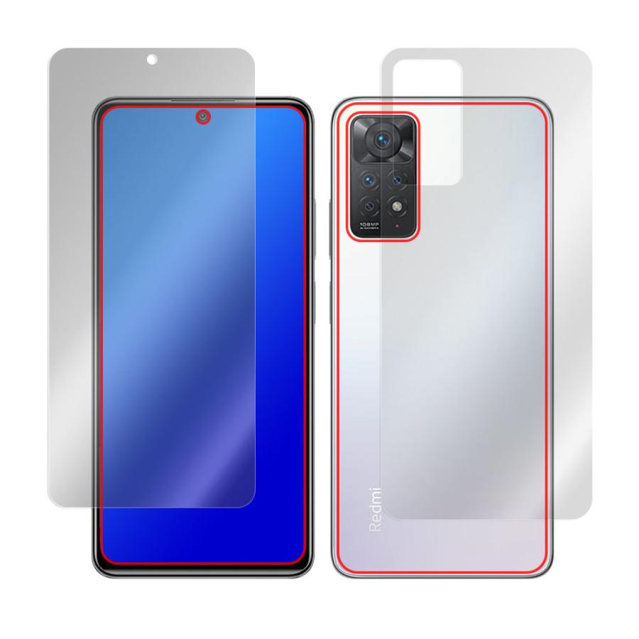 Xiaomi Redmi Note 11 Pro 表面 背面 フィルム OverLay Eye Protector for シャオミー レドミ ノート11Pro 表面・背面セット 目にやさしい ブルーライトカット｜visavis｜03