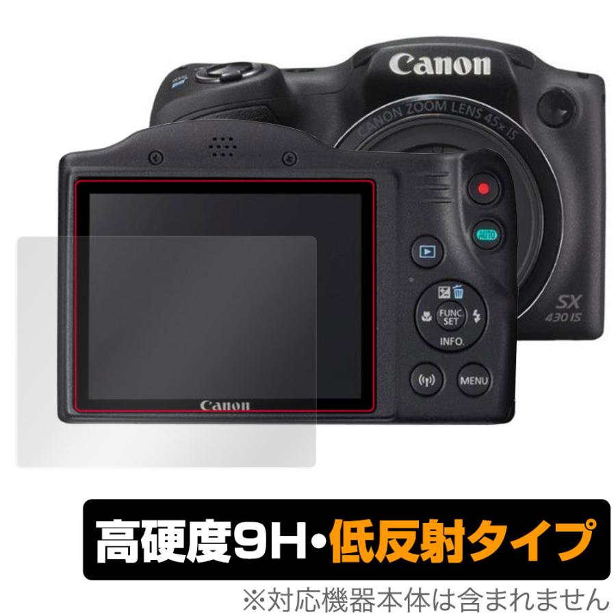 Canon PowerShot SX430IS SX530HS SX500IS 等 保護 フィルム OverLay 9H Plus for キヤノン パワーショット 9H 高硬度 低反射｜visavis