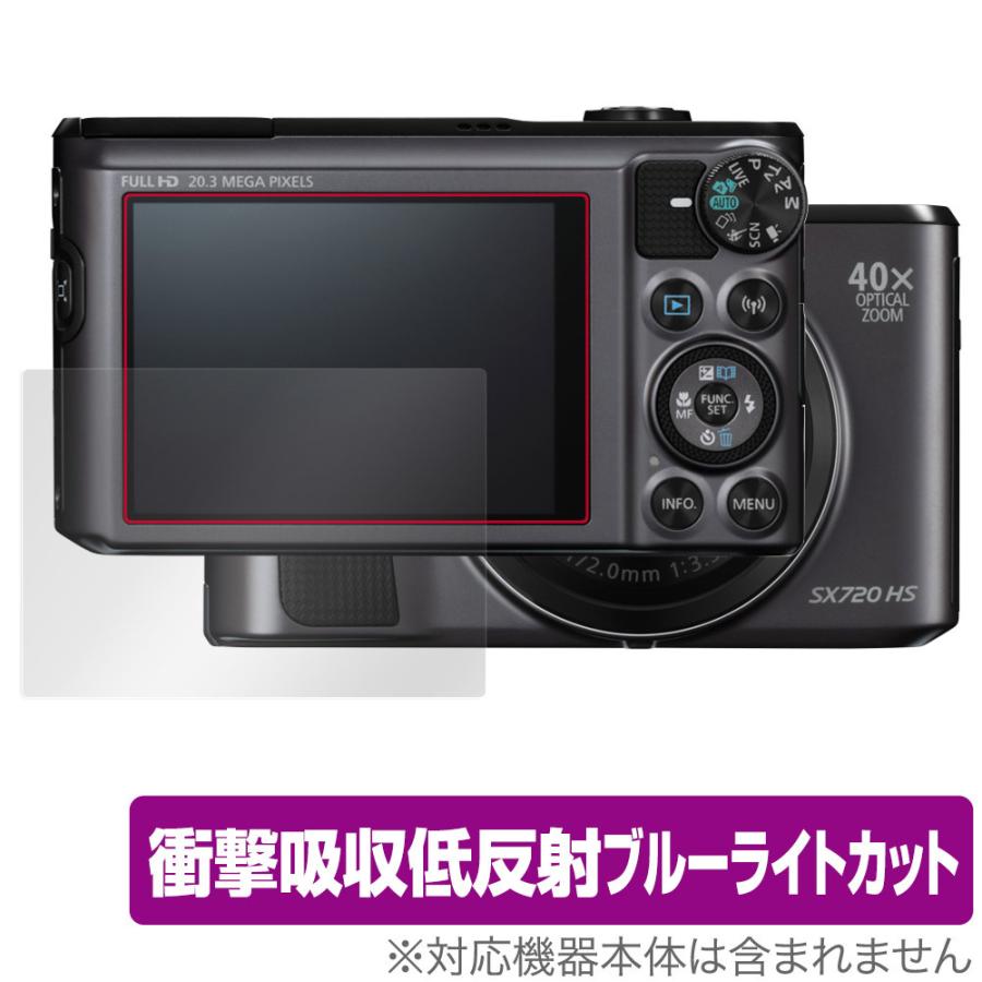 Canon PowerShot SX720HS SX710HS SX700HS SX620HS SX610HS 保護 フィルム OverLay Absorber for キヤノン パワーショット 衝撃吸収 低反射 抗菌｜visavis