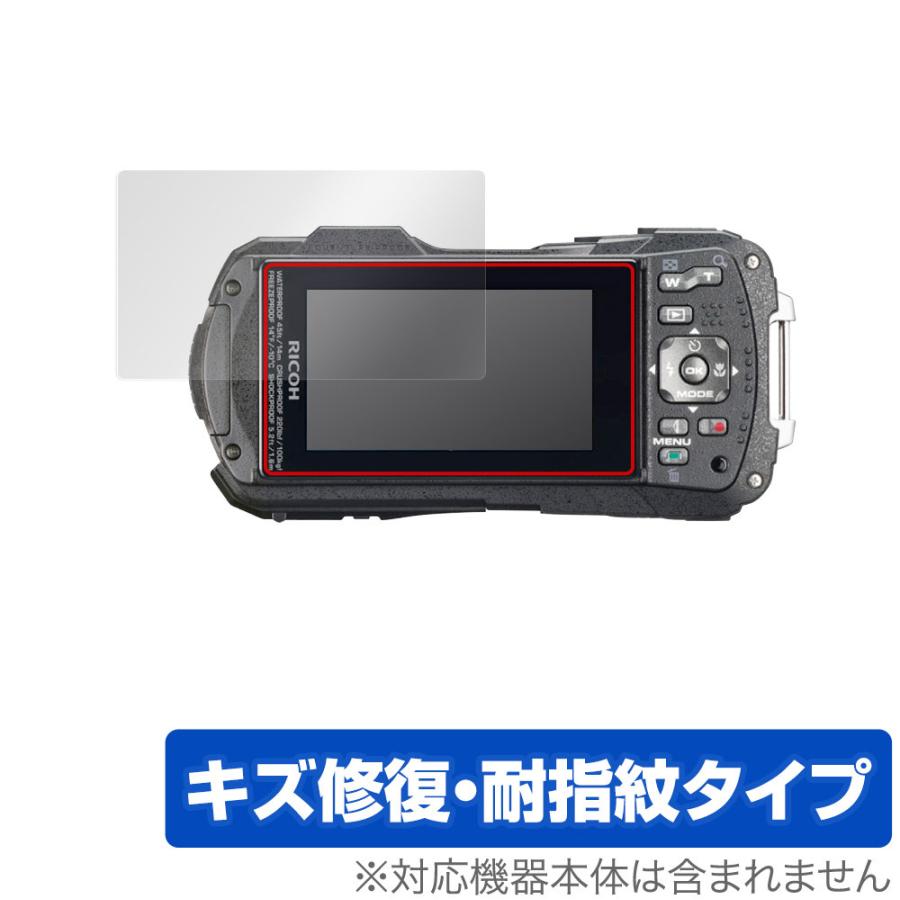 RICOH WG-70 WG-60 WG-50 WG-40 WG-40W 保護 フィルム OverLay Magic for リコー コンパクトカメラ キズ修復 耐指紋 防指紋 コーティング｜visavis