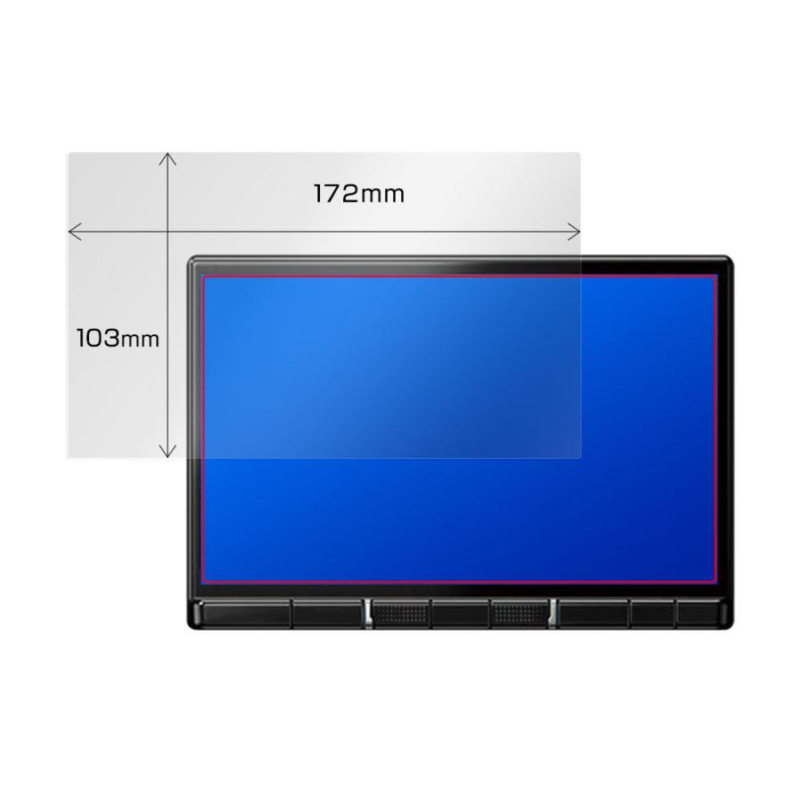 8V型 8V型 ワイド カーナビ 用 フィルムサイズ 172mm×103mm 保護 フィルム OverLay Brilliant for 8V型 8V型ワイド カーナビ高光沢｜visavis｜03