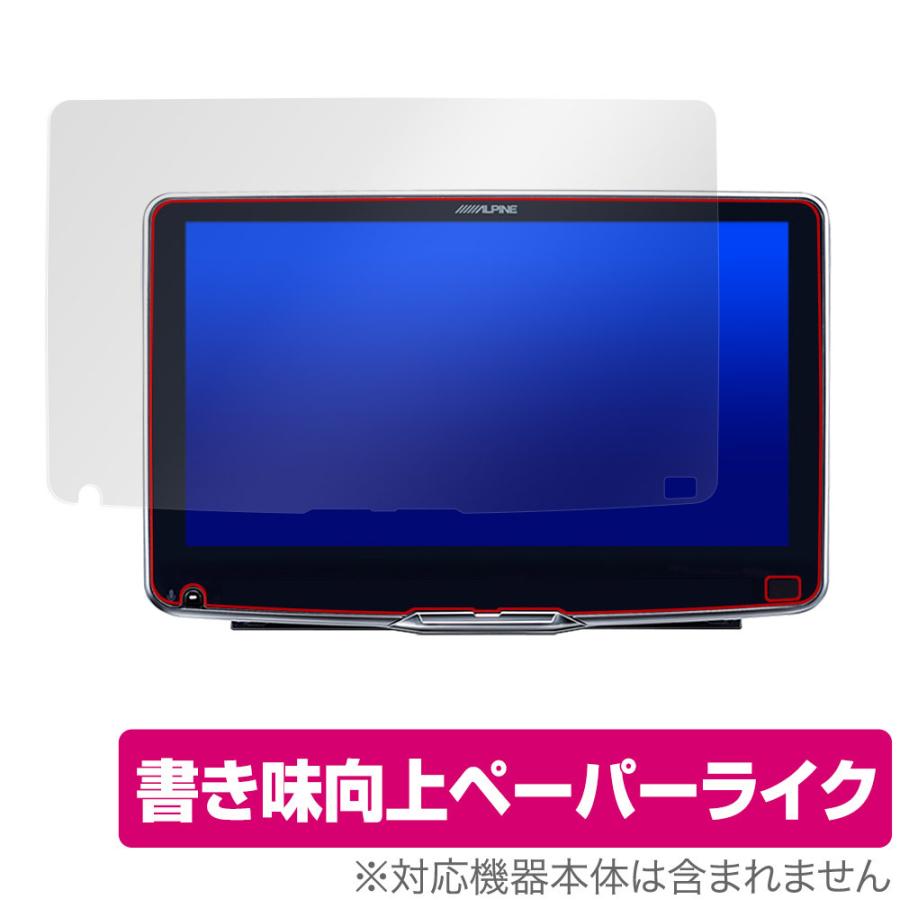 ALPINE（アルパイン） ALPINE 9型 ディスプレイオーディオ