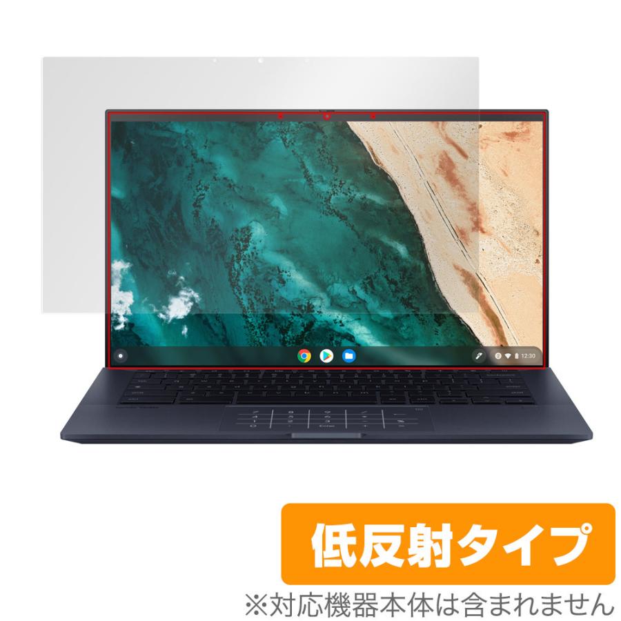 ASUS Chromebook CX9 CX9400 保護 フィルム OverLay Plus for エイスース ノートPC クロームブック 液晶保護 アンチグレア 低反射 防指紋｜visavis