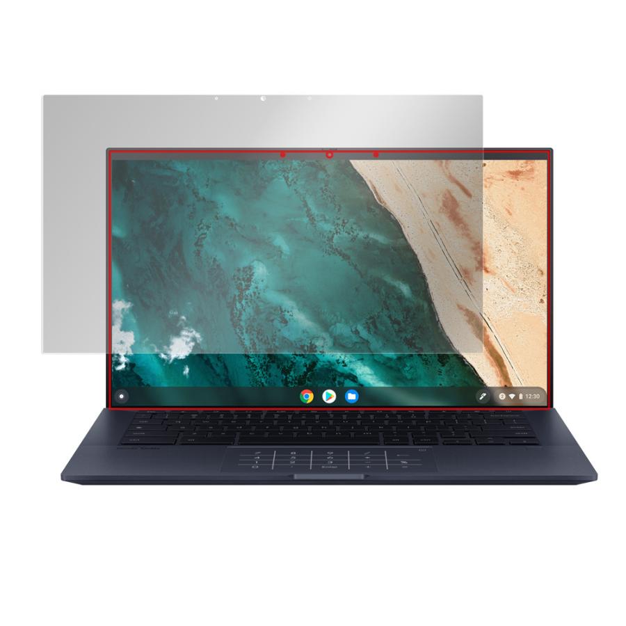 ASUS Chromebook CX9 CX9400 保護 フィルム OverLay Eye Protector for エイスース ノートPC クロームブック 液晶保護 ブルーライトカット｜visavis｜03