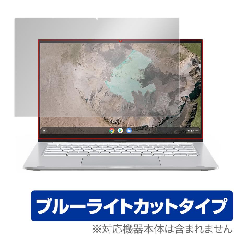 箱付き✨ASUS Chromebook C425TA 本体 タッチパネル ASUS Chromebook C425 | Chromebook | ノートパソコン | ASUS日本