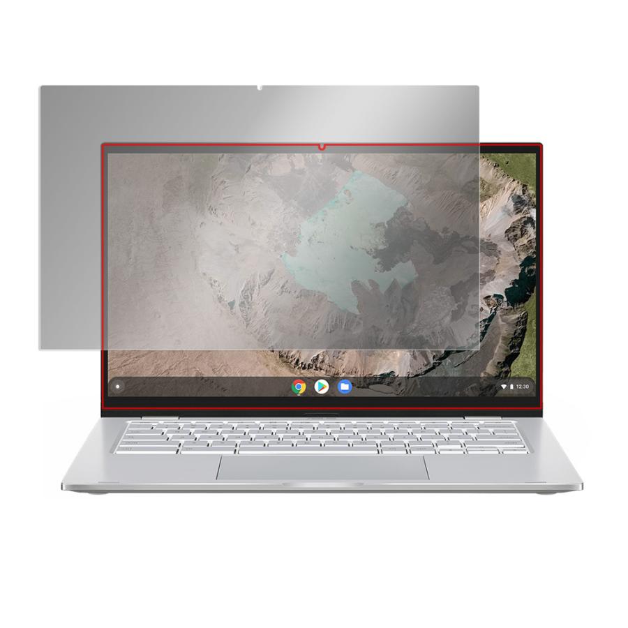 ASUS Chromebook C425TA 保護 フィルム OverLay Secret for エイスース ノートPC クロームブック プライバシーフィルター のぞき見防止｜visavis｜03