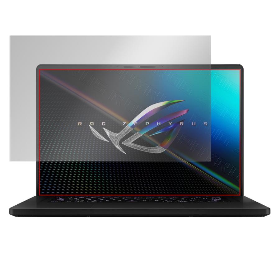 ASUS ROG Zephyrus M16 GU603ZW GU603ZM 保護 フィルム OverLay Eye Protector for エイスース ROG ゲーミングノートPC ZephyrusM16 ブルーライトカット｜visavis｜03