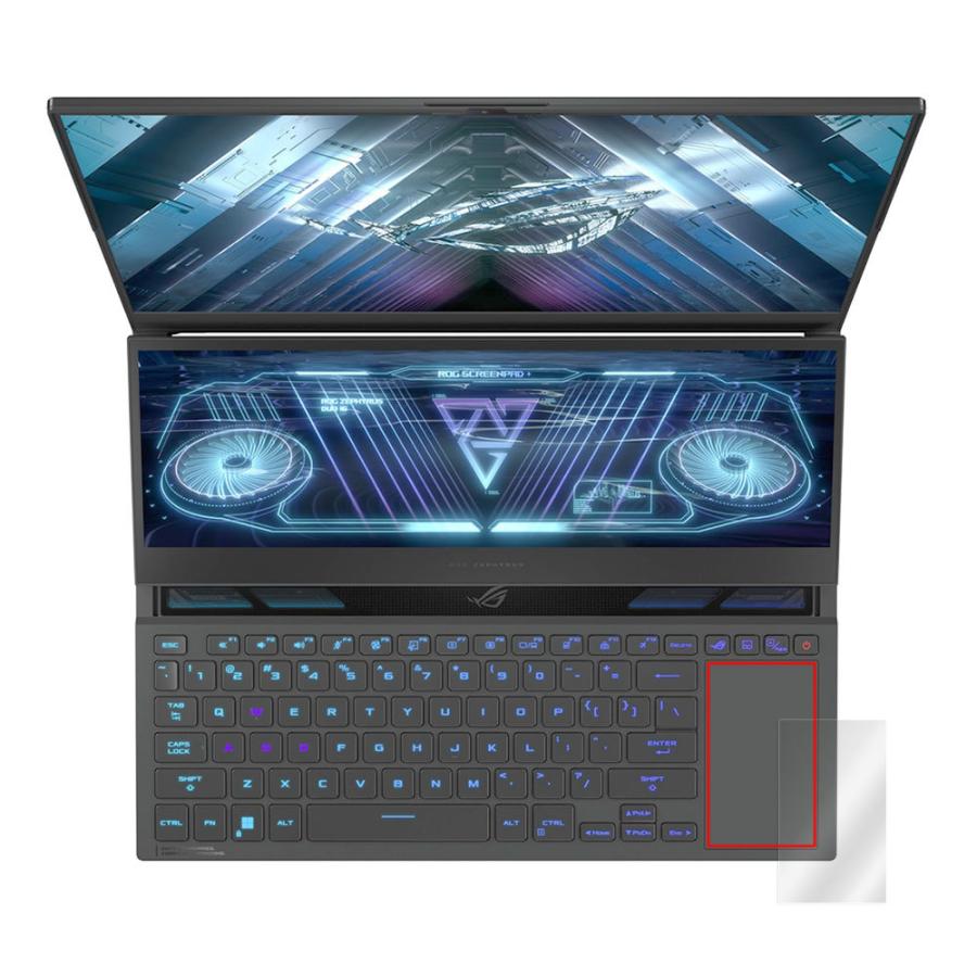 ASUS ROG Zephyrus Duo 16 2022 GX650 トラックパッド 保護 フィルム OverLay Protector エイスース ゲーミングノートPC 保護 アンチグレア｜visavis｜03